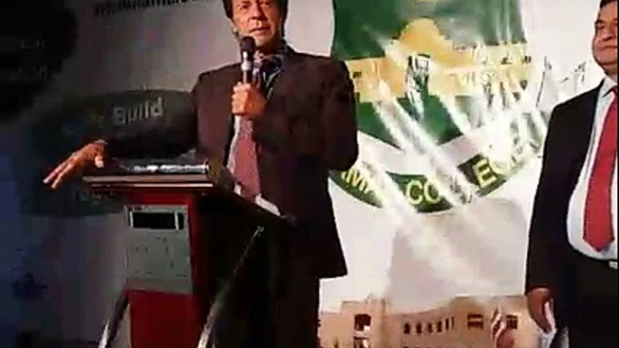 Imran Khan's Speech At Fundraising Dinner In Manchester