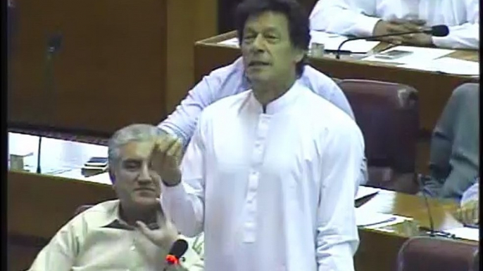 What Imran Khan said in NA about Nawaz Sharif? watch reaction of Ayaz Sadiq and PML N Members