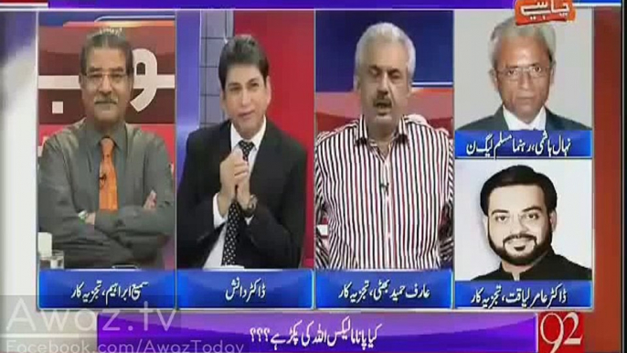 Zia-ul-Haq Nawaz Sharif ko kelay khilatay thay- Arif Hameed Bhatti bashing Nawaz Sharif