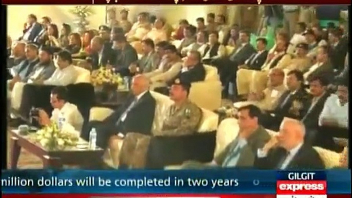 PM Nawaz Sharif addressing ceremony in Gilgit - 19th May 2016