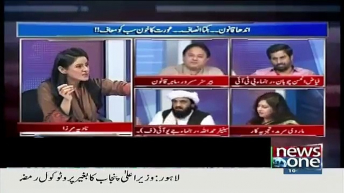 Intense Fight Between Hafiz Hamdullah and Marvi Sarmad