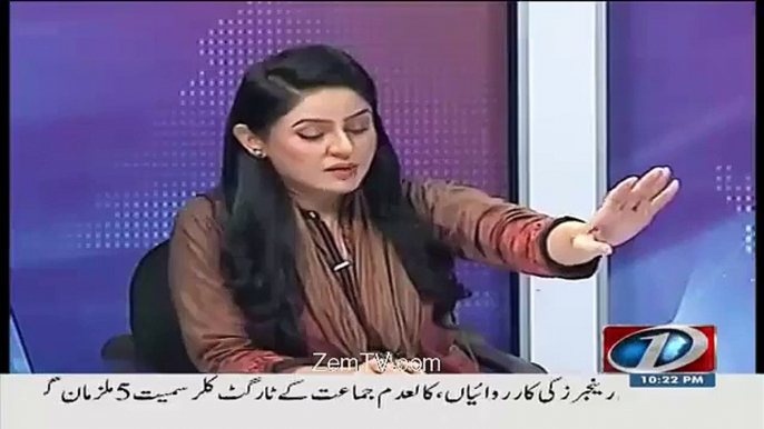 Shocking Intense Fight Between Hafiz Hamdullah and Marvi Sirmid - Video Dailymotion