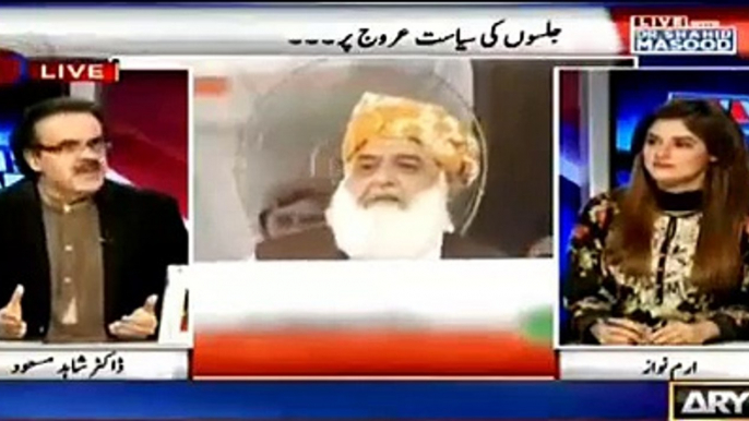 Islam ko Jamhuriat ko Rawayat ko sb ko khatra h siwaye in chand logu k dr. Shahid masood bashing Molana Fazal ur Rehman