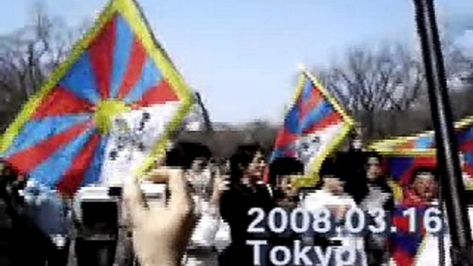 Tibetan Protest in Tokyo 08/03/16　チベットに自由を