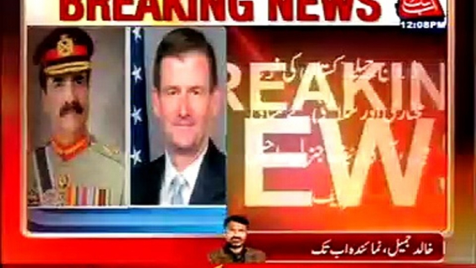 Army chief Gen. Raheel Sharif expressed concern over US drone attack near Nushki