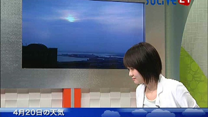 SOLiVE24 (SOLiVE サンセット) 2010-04-19 17:33:26〜