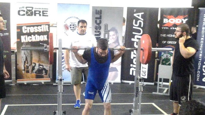 IHPC 2016 Squat 3rd attempt 125kg -75kg Open