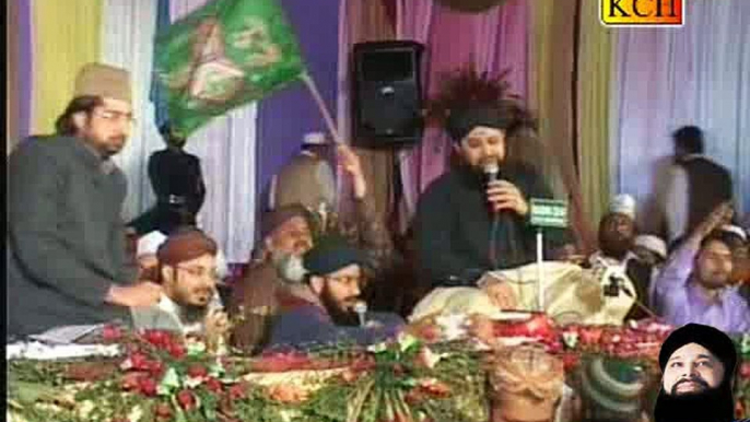 Jis Nay Madinay Jana Kar Lo Tayarian By Muhammad Owais Raza Qadri