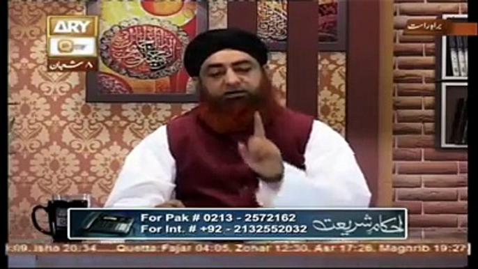 15 shaban ko nama-e-Aamal change honay kia Murad hai - Mufti Muhammad Akmal Qadri