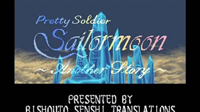 Sailor Moon: Another Story - 17 Ghosts of the Dark Kingdom