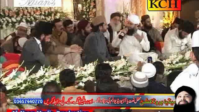 Huzoor Jante Hain by Owais Raza Qadri