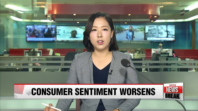 Korea's consumer sentiment in May hit by corporate restructuring push