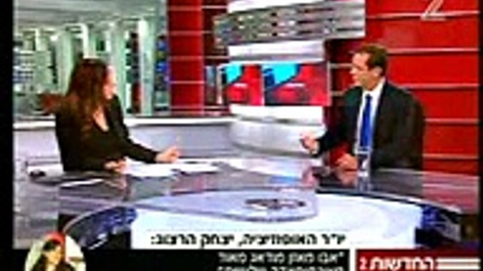 ח"כ יצחק הרצוג בערוץ 2 על המפגש עם יו"ר הרשות הפלסטינית אבו מאזן