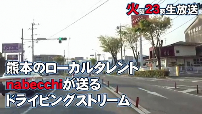 「nabecchi car 23」#99 予告