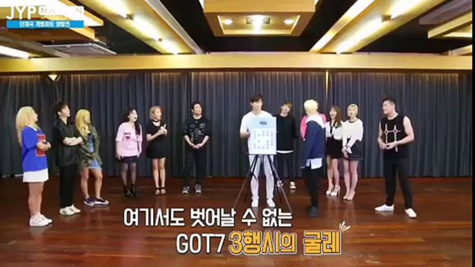 160530 GOT7 MARK JYP NATION group song participating artists CUT