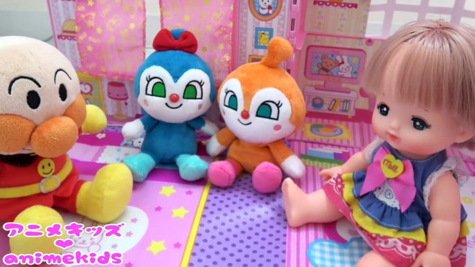 メルちゃん おもちゃ メルちゃんのおうち だれがあそびにきたのかな？ animekids アニメキッズ animation Mellchan Toy House