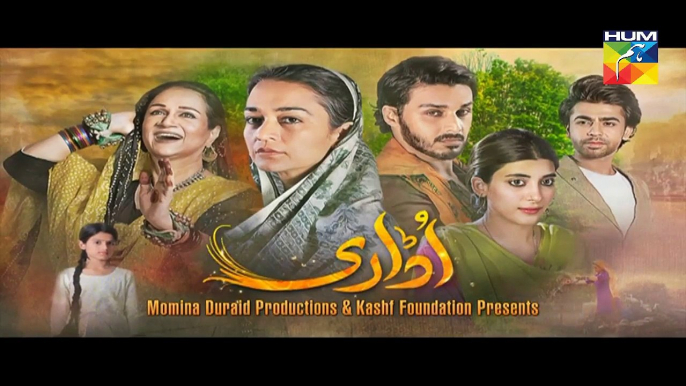 Udaari Episode 9 HD Promo Hum TV Drama 29 May 2016