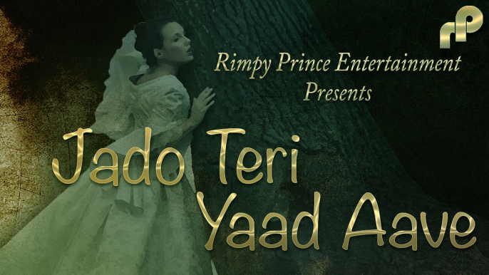 Jado Teri Yaad Aave| Old Punjabi Song | Kehar Singh Shonki & Charanjit Channi