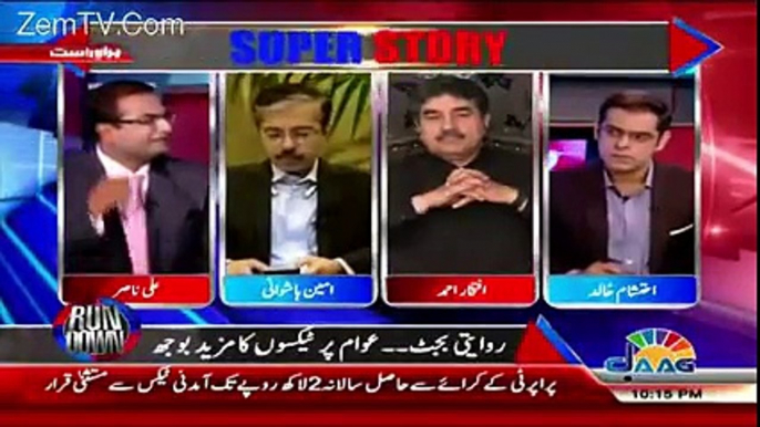 Mujhay tu Ishaq Dar ki taqreer suntay suntay neend aa gai- critical analysis of Ali Nasir analyst