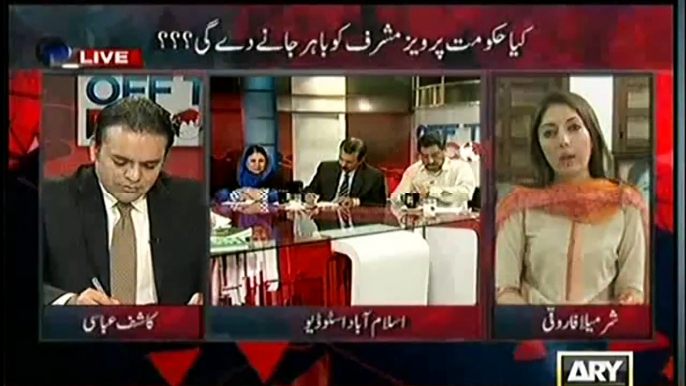 Sharmila Farooqi Got Angry on Kashif Abbasi in a Live Show