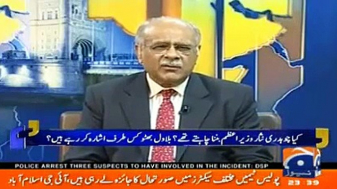 Najam Sethi's analysis on Bilawal's tweet against Ch Nisar