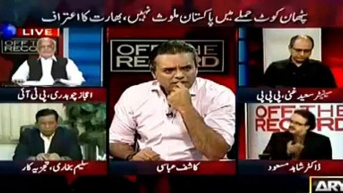 Dr Shahid Masood's comments on Indian confession of Pathankot incident regarding Pakistan