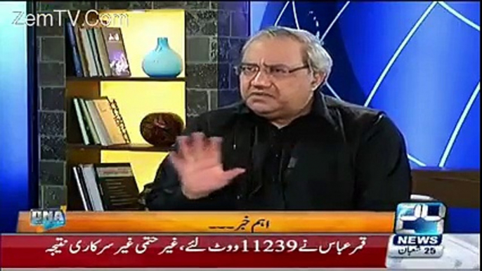 Nawaz Sharif nominate Shahbaz Sharif for PM-ship before his surgery- Ch Ghulam Hussain reveals inside info