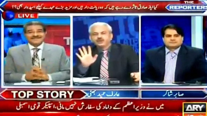 Khawaja Asif Mian sahab k bohat qareeb hain aur chahtay hain k. . - Arif Hameed Bhatti