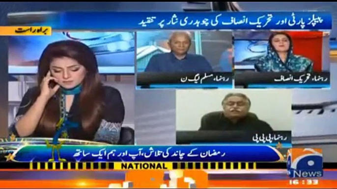 Bilawal Aik Nakara Engine Hai Nehal Hashmi Ko Seat Kherat Mein Mili Hai - Nook Jhook Between Nehal Hashmi And Mola Bakha