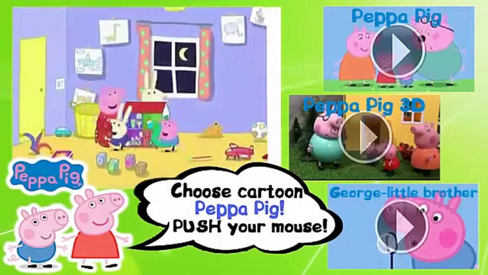 Peppa pig wii u,