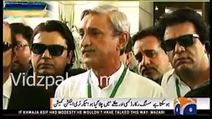 Election se pehlay Khawaja Asif ne NA-110 ke presiding officers ko apne ghar chaaye per bulaya tha :- Jahangir Tareen