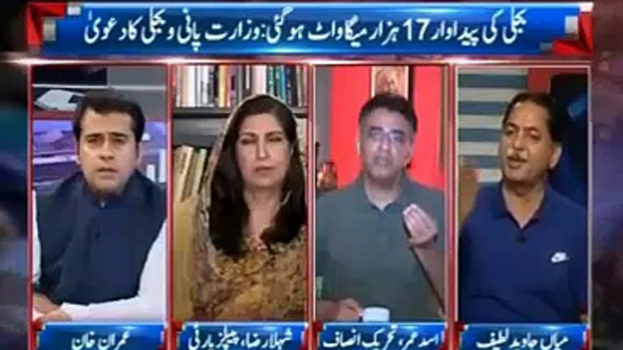 Aurat ki izzat ki bat hai-Imran khan ar Asad Umar Mian Javed ki statement py baras bary-