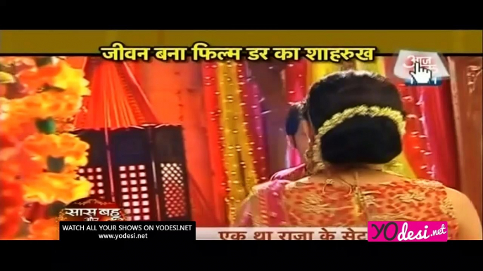 Raja Nikle Rani ki Talash Me - Ek Tha Raja Ek Thi Rani 20th August 2016