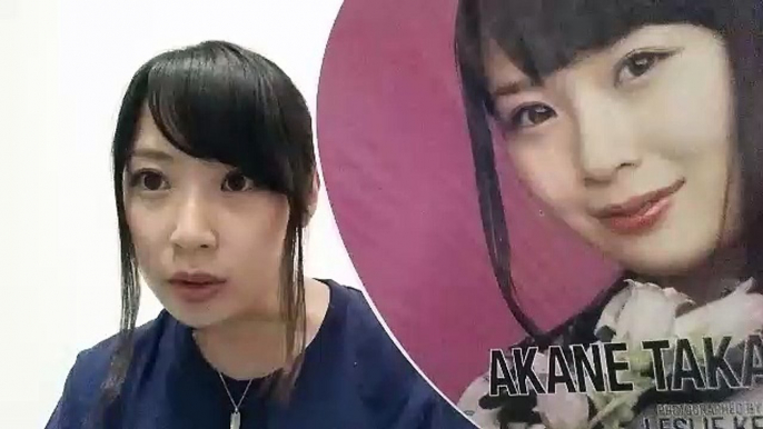 20160614 - 高柳明音 Takayanagi Akane (SKE48)