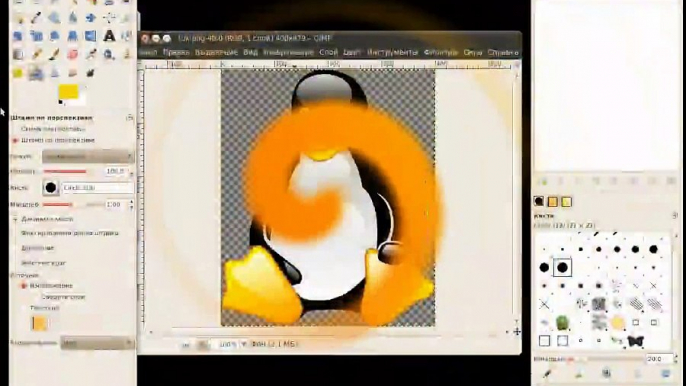 Графический редактор Gimp. Урок 29. Размывание-резкость