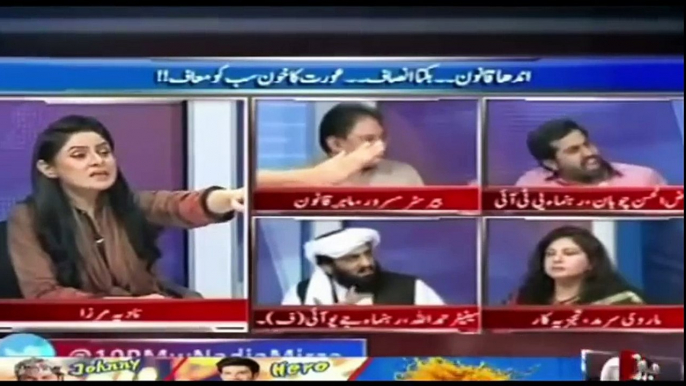 Marvi Sarmad Vs Hafiz Hamdullah Fight during Nadia Mirza  Live Show