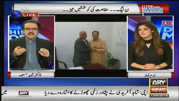 parvaz rasheed kis tarha milte hain logo se ..dr shahid masood tellng