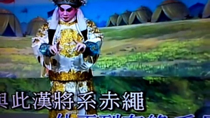 粵劇 鴻雁傳書(2/2) 彭熾權 cantonese opera