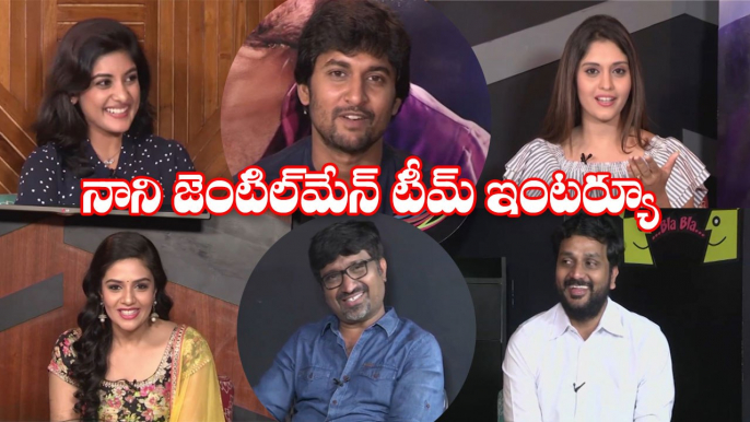 Gentleman Movie Team Interview | Nani | Surabhi | Mohan Krishna Indraganti | Avasarala Srinivas