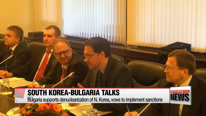 Bulgaria vows support for denuclearization of N. Korea, UN sanctions