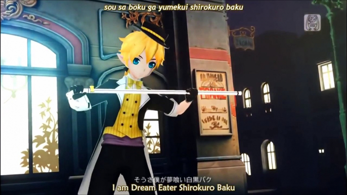 [PROJECT DIVA F ACAPELLA] Dream-Eater Shirokuro Baku [鏡音レン]