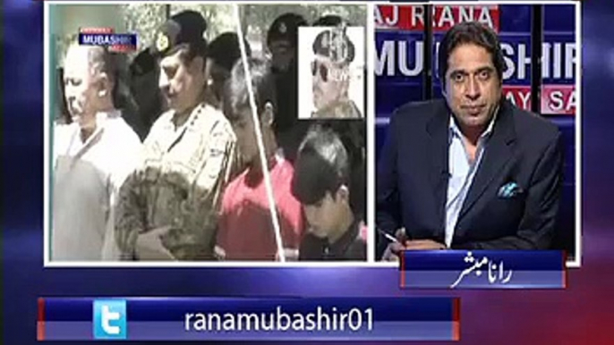 Rana Mubashir emotional tribute to Maj. Ali Changezi Shaheed