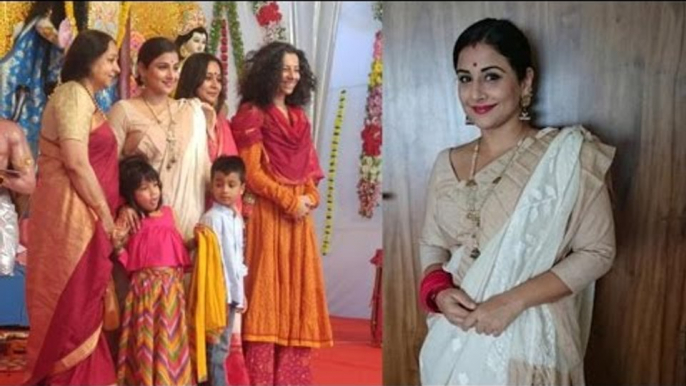 Vidya Balan Celebrates Durga Puja In Mumbai | Watch Video