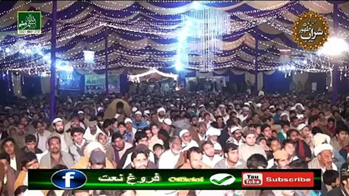 Shakeel Khan Qadri, New Nqabat, Ocha Tera Name Mola Mehfil.E.Naat, New Naat 2016, Naat Album