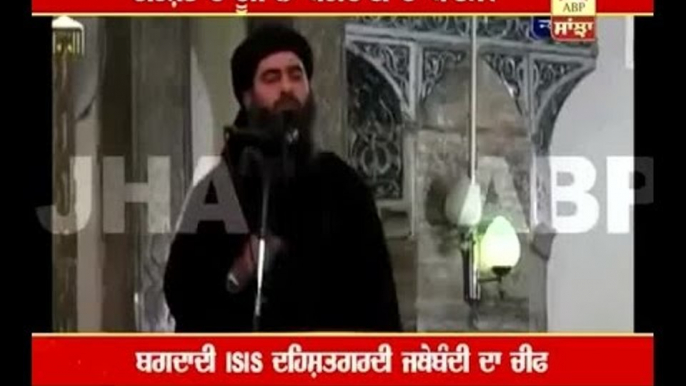 Watch: The full profile of ISIS Chief Abu-Bakr-Al-Baghdadi.