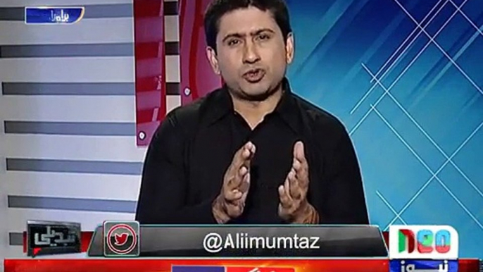 Anchor Ali Mumtaz tanqeed on Govt over Amjad Sabri Qatal!