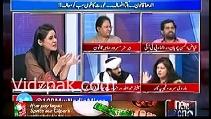 Marvi sarmad vs Hafiz Hamdullah