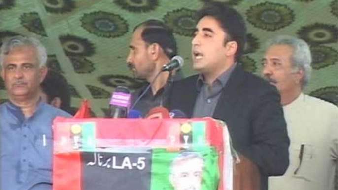 Chairman PPP Bilawal Bhutto Zardari's speech on 63rd birth anniversary of Shaheed Mohtarma Benazir Bhutto at Bhimber AJK