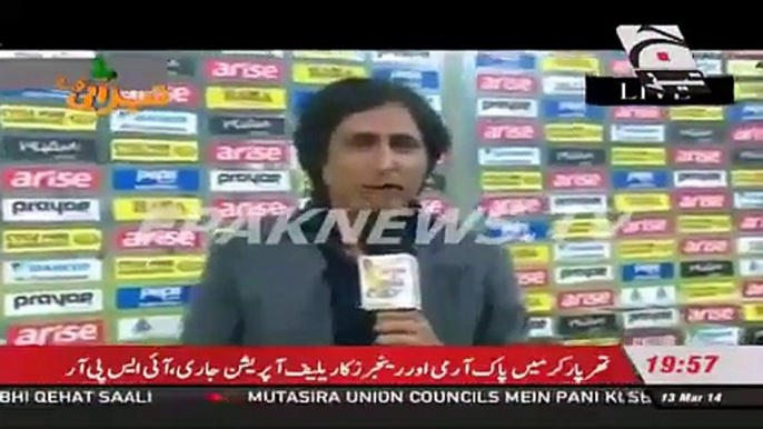 Shahid Afridi funny Punjabi Clips - Punjabi Clips - Mera Pakistan - Video Dailymotion