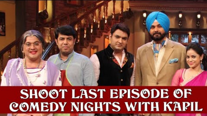 Kapil Sharma  Shoot Last Episode Of "Comedy Nights With Kapil" With Salman Khan